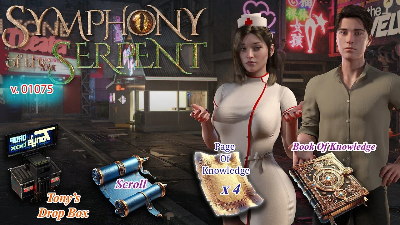 蛇之交响曲_Symphony of the Serpent 好感度 预览图