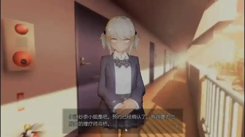 404号房互动按摩 地图探索 预览图 5