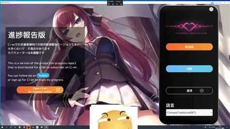 催眠高傲大小姐 角色路线 玩法截图 5