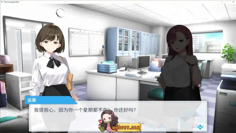 诱饵痴汉搜查官梨奈V1 角色路线 画面 3